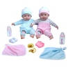 Jucarie set bebelusi gemeni 38 cm corp moale, paturica si suzeta