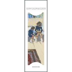 Semn de carte Children, Edouard Vuillard, Hermitage