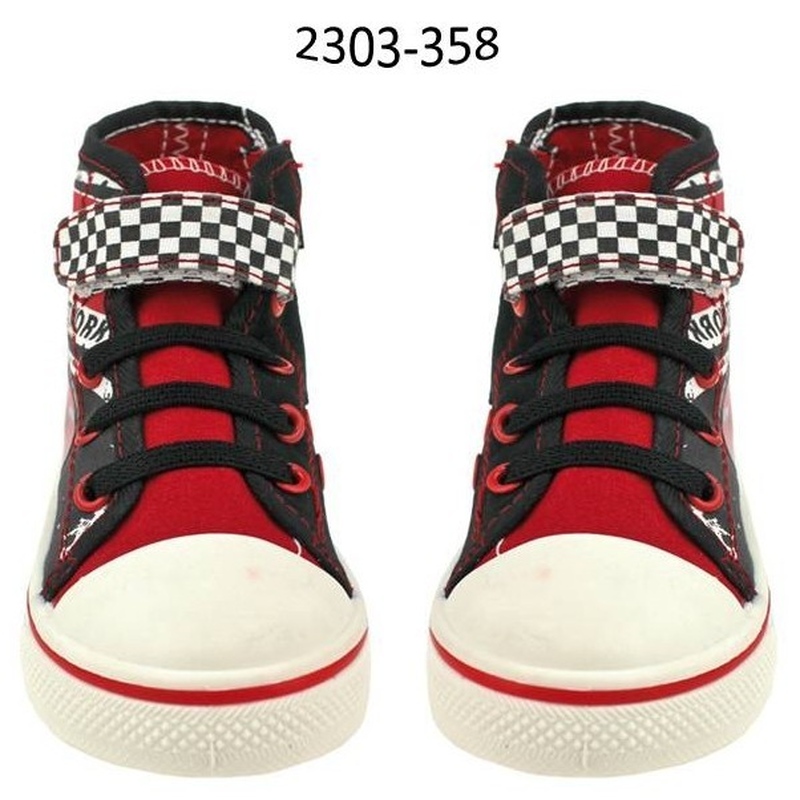 Bascheti copii Disney Cars